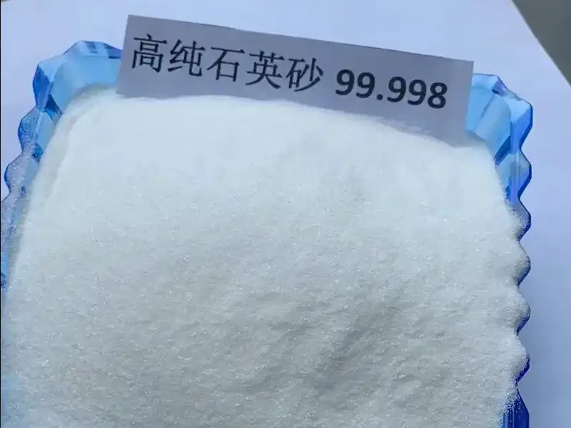 Quel type de minerai peut produire du quartz de haute pureté ?