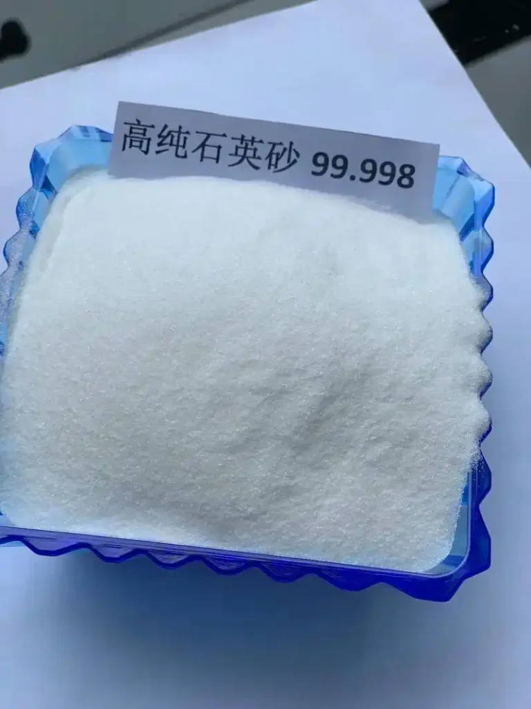 Sable de quartz de haute pureté
