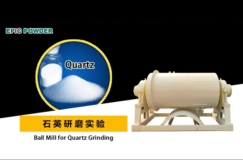 máy nghiền bi để nghiền thạch anh